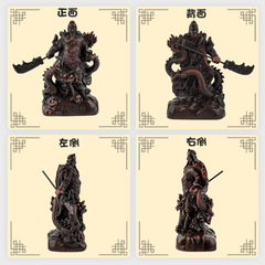 Car Interior Decor 2022 New Model Wealth-Bringing Guan Gong Statue High-End Car Sculpture Center Console Car Ornament