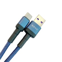 1��Type-c�����W�䔵����Lightningƽ��16�֙Cƽ����ӮaƷ���