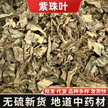 �����~��ș����؛����� �R�޲� ���L�~�׹��c���~�����䱳��ș��