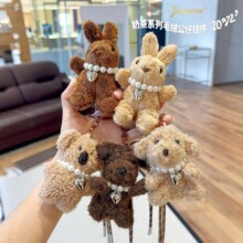 Jinnew ԭ���̲�ϵ��ë�q���В��С�����s�L����耳׿۹�����ż