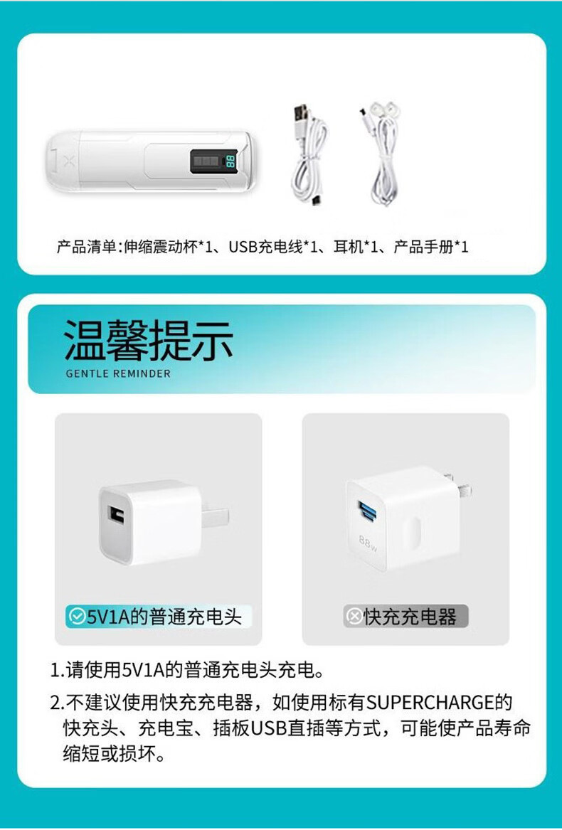 Pioneer Automatic Male Masturbator with Telescopic Thrusting, 9 Vibration Modes and Voice Control — detail image 11