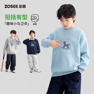 ����ͯ�b��ͯ�l���＾��ͯ�{ɫ�L����������к�2026�¿��A�I
