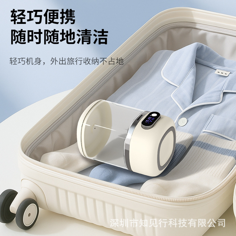 外贸迷你涡轮洗衣机内衣洗衣杯小型充电便携式洗袜子洗内裤专用洗|undefined