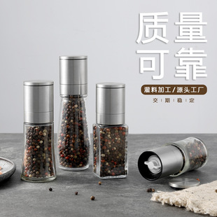 304 stainless steel filling black pepper sea salt grinder manual spice grinding bottle pepper grinder wholesale
