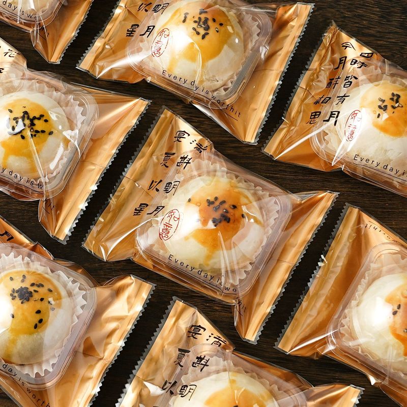 蛋黄酥机封袋方形吸塑盒打包袋子单独立雪媚娘糕点包装盒家用烘焙|undefined