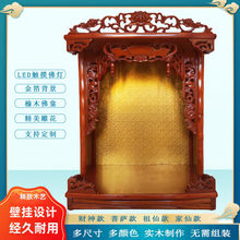 ��ľ������̨���ñڒ�ʽ�^���������ɼҹ������㰸��̨����̨