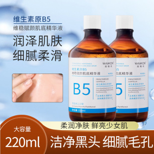 �������S����ԭB5�S���x��׾��AҺ�aˮ�������w�沿���AԭҺ