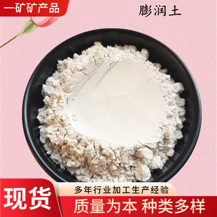 �}������ұ���T��荾��c���������z�T���մɰ�ɫ�Sɫ����