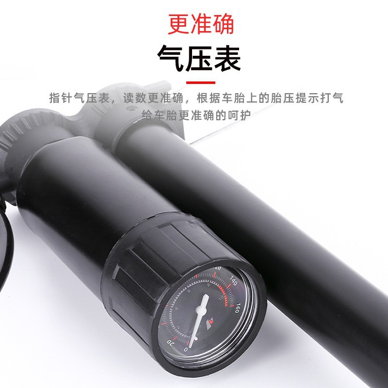 De acero inoxidable de alta presión inflador bicicleta coche eléctrico motocicleta coche hogar inflador baloncesto inflador