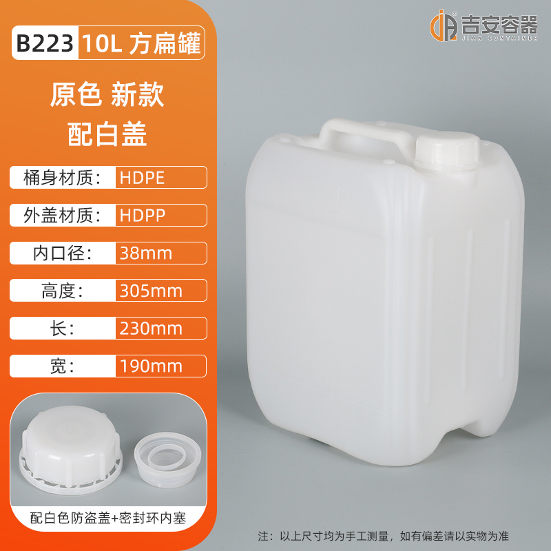 ˤͰ58KG10LɫͰҺƾͰӺͰ