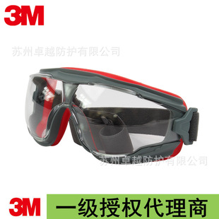 3MGA501���F���m��Һ�w�w�R�oĿ�R���o���ַ��_��GA500ϵ������