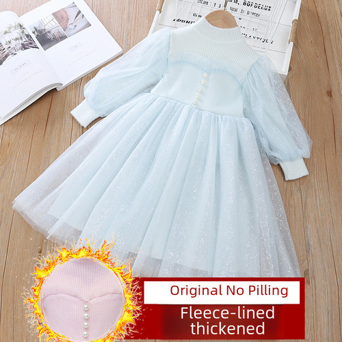 Autumn and Winter Princess Dress for Girls, Knitted Splicing Net Gown, Stylish Girls Lantern Sleeve Fairy Princess Dress