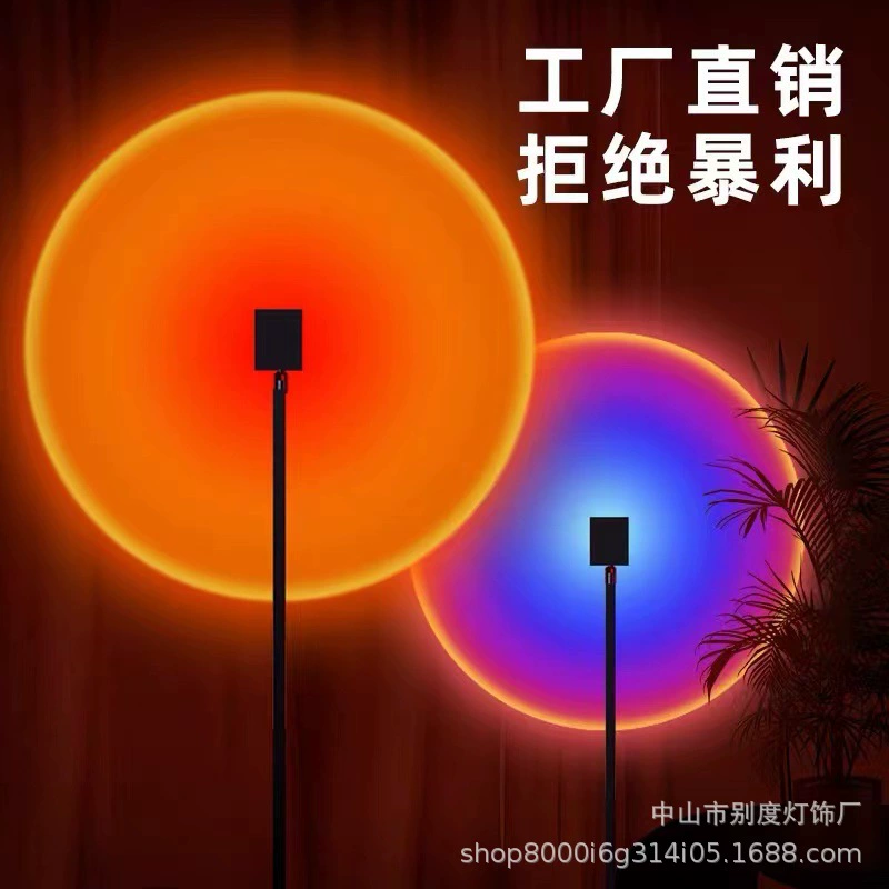 Фабричный RGB закатный свет с эффектом сети, не тускнеющий дневной свет, фон для Douyin/видео, LED макияжный/фотосвет