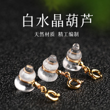 ��Ȼ��ˮ�����J�f�ܿۿ��������������܇���Kdiyˮ��С�Ʒ