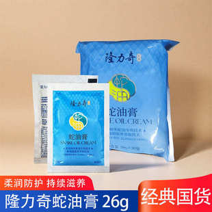 ¡�������͸���b26����Ʒ�̝�ȫ�������aˮ�o��˪��Ů�������l