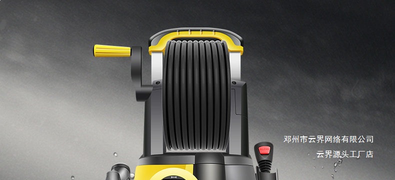 Yunjie High-Pressure Car Washing Machine for Home Use 220V High-Pressure Water Gun Garden Cleaning Machine High-Power Powerful Floor Cleaning and Car Washing Pump