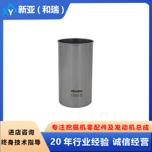 ��ʮ�1876182010 8971766850�m��4JB1ԭ�b�l�әC���יCе�����