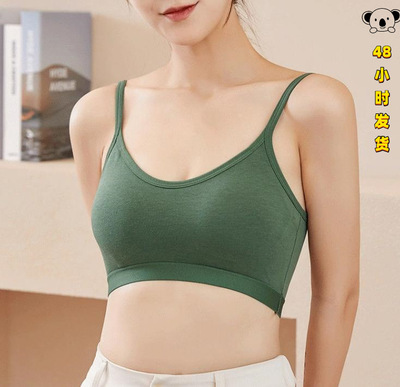 J 20920 White Backs Seams Bra 白色美背内衣