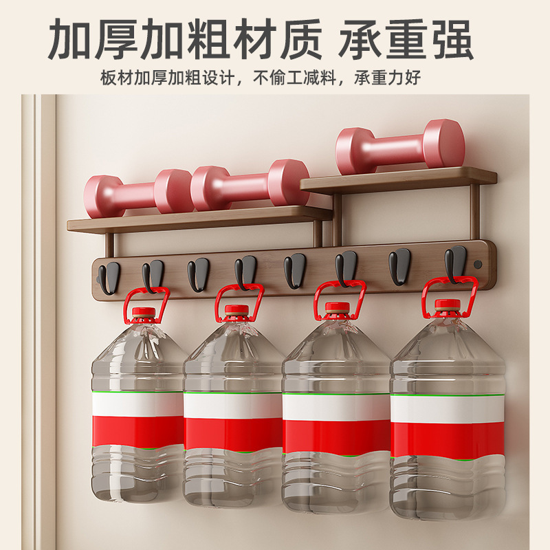 墙上玄关挂衣钩2025新款壁挂式挂衣架卧室入户门打孔衣帽架置物架|undefined