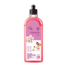 ��Ч�ذ��坍��������ټ���ȥ��ȥ�n�����坍Һ�ѻ����ʹ��l���l