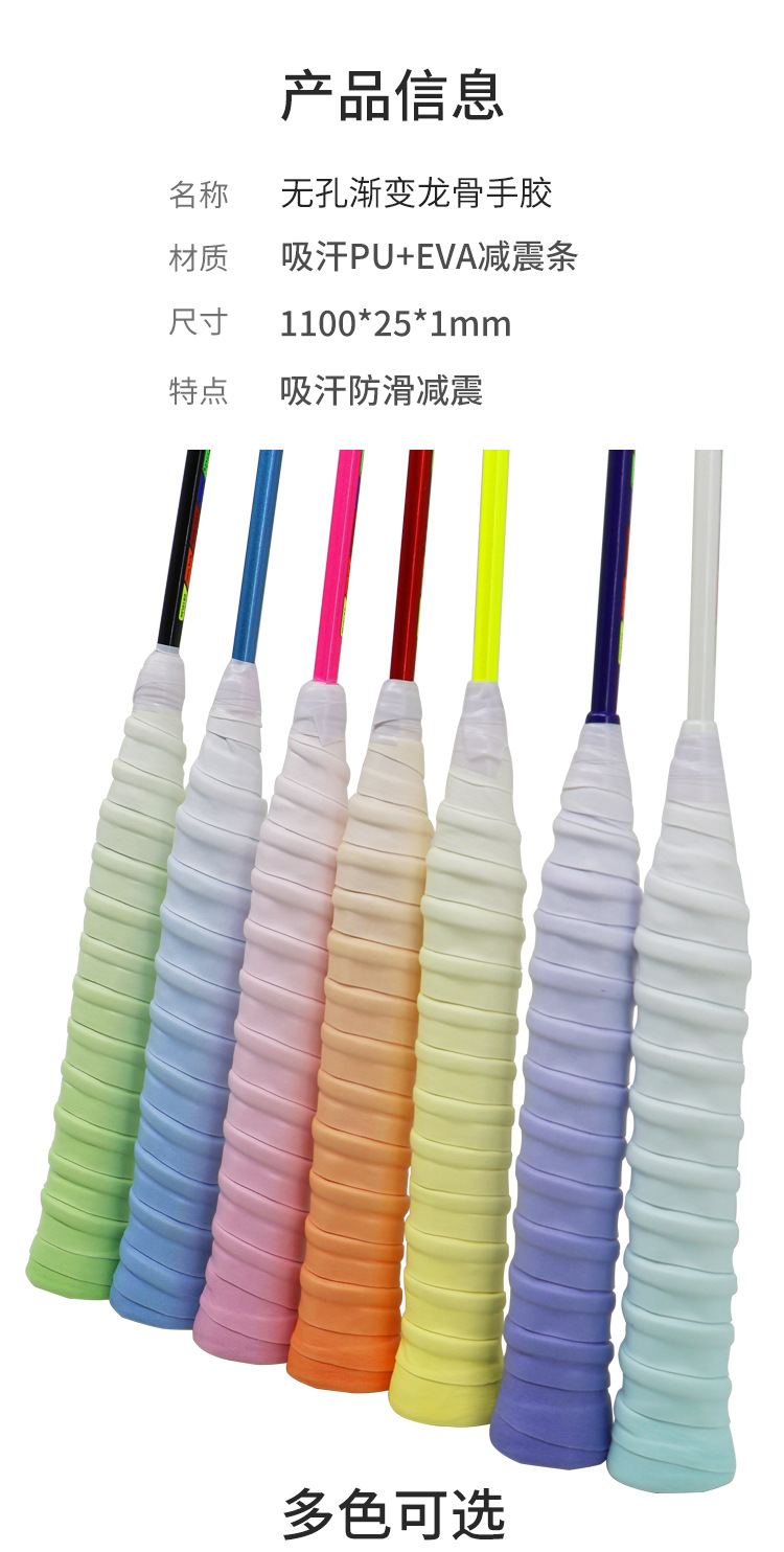 详情02_03.jpg