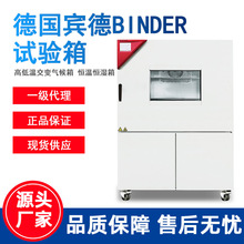 һ���������e��BINDER�ߵؐ͜a�ؐa�����_�������ԭh��ԇ���