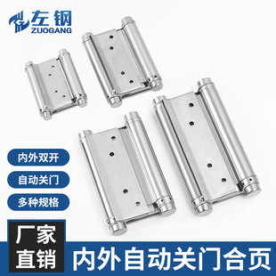 �p�_���ɲ��P䓺��ţ���T�Ԅ��P�T��λ�řڌ����p�������T���