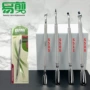 美甲刀口卸甲去死皮钢推