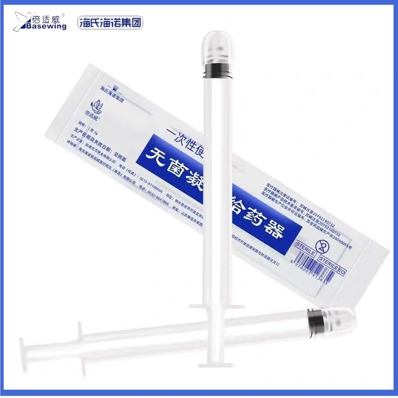 Аппликатор для интимных мест Haishi Hainuo, медицинский стерильный гель-аппликатор, одноразовая вагинальная и анальная туба для нанесения лекарств.