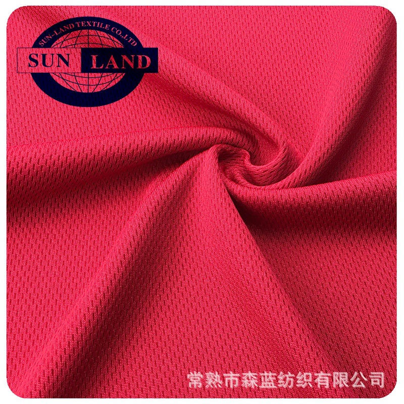 TOPGREEN 环保再生珠地布 UNIFI可乐瓶回收环保可降解网眼GRS认证