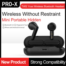 私模PRO-XTWS立体声蓝牙耳机HIFI音质游戏运动开车超长续航无线