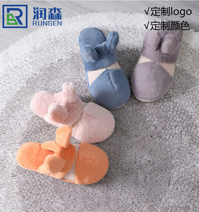 ���R�d����2021�ӼҶ����¿�����ЬŮ������ױ�ů�҃���Ь