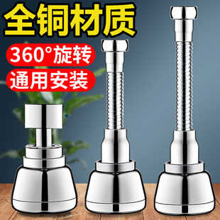 �N��ˮ���^���������Rˮ�������f���D�Q����^ϴ������������ͨ��