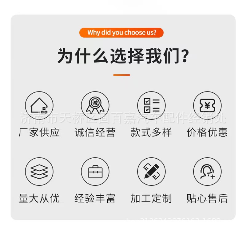 Wg9719790021 Warning Light (Lte135) Howo a