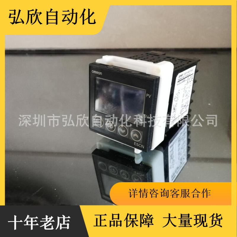 Omron E5Cn-R2Mt-500 E5Cn Series Thermostat Temperature Controller In-Stock Constant Temperature