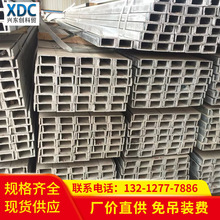 武汉c型钢价格 定镀锌棕条可根据要求打孔光伏支架大量现货