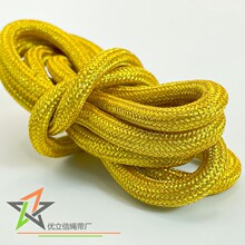 7mm������ɫ���ٽz�A�K ���ܰ�о�W���K �Ʒ�YƷ�����K�����K