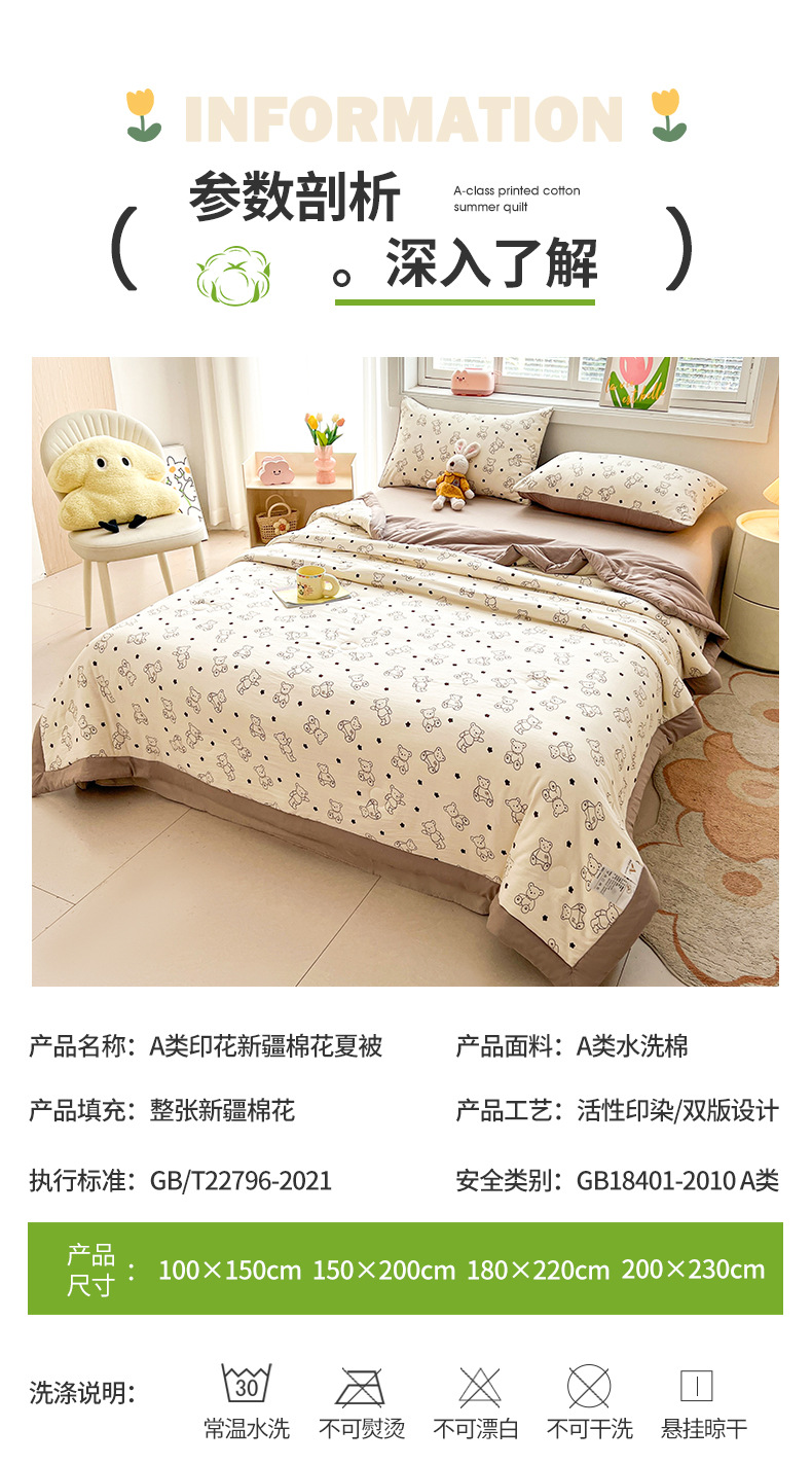 O1CN01OOXp9l1tFt8NW2m37_!!2216497855873-0-cib.jpg