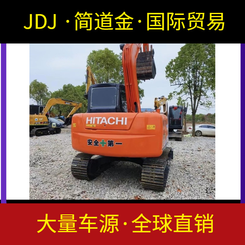 二挖掘手机出售 日立70小型挖土机 九成新钩机 中国工程机械市场