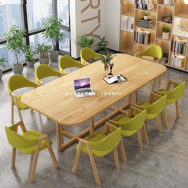Mesa y silla de reunión moderna simple sala de estar mesa rectangular sala de lectura biblioteca mesa larga