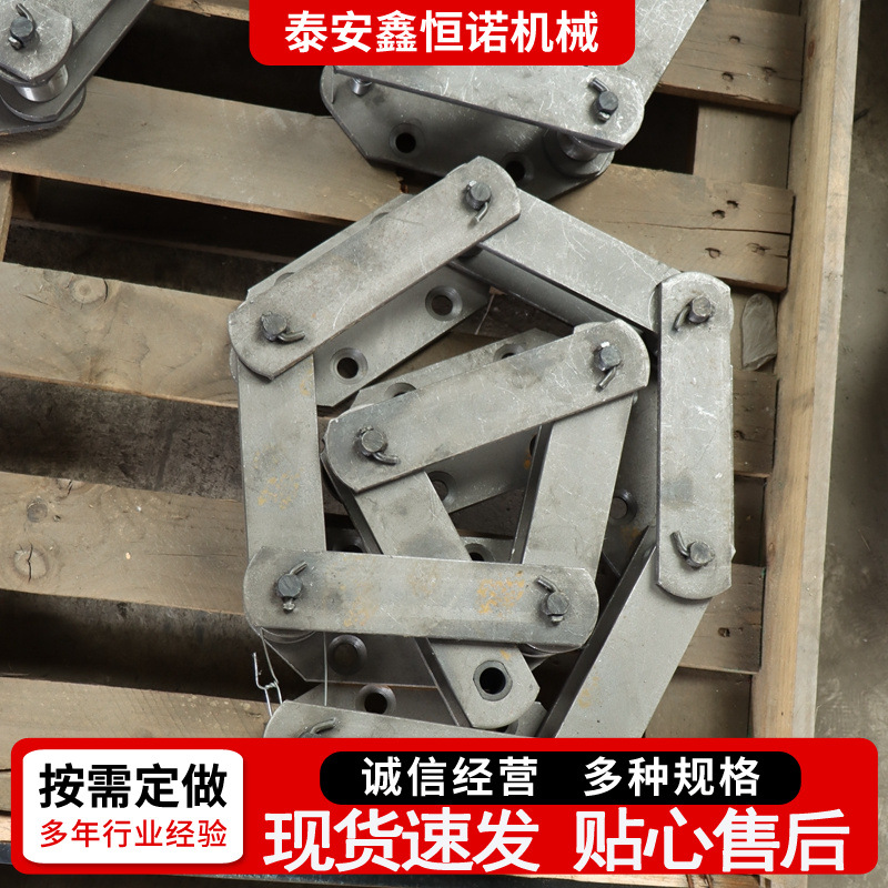 304不锈钢链条大节距工业传动输送链条单侧弯板带耳输送板式链条
