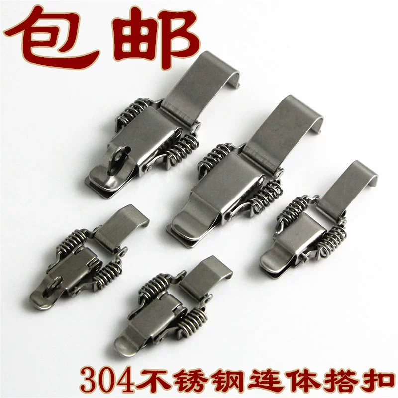 Двойная пружинная пряжка из нержавеющей стали 304, соединенная пряжка, деревянная пряжка для замка, пряжка для коробки, промышленная пряжка, аксессуары для багажа