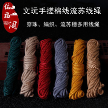 �ִ��޾����K���K�o��������������������Ӵ���������