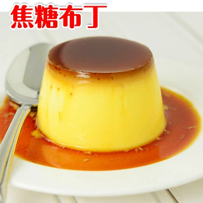Щит Император pudding фан молочный чай магазин спец яйца Манго карамель выпечка без -варен jelly pudding