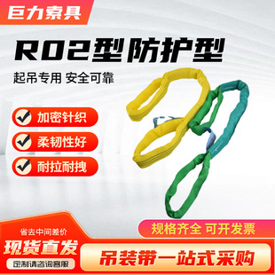 ����R02 ���o�ͭh�����Ե��b�� �p�ۈA������ ���o�͵��b��