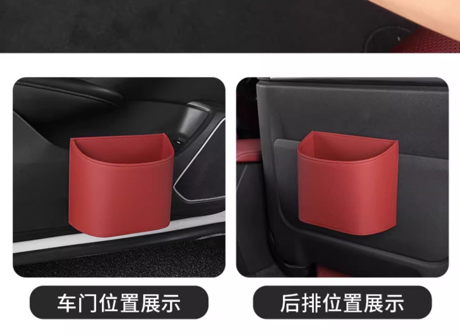 Cross-Border High-End Hanging Leather Car Trash Can Storage Box New Multifunctional Car Door-Side Storage Box