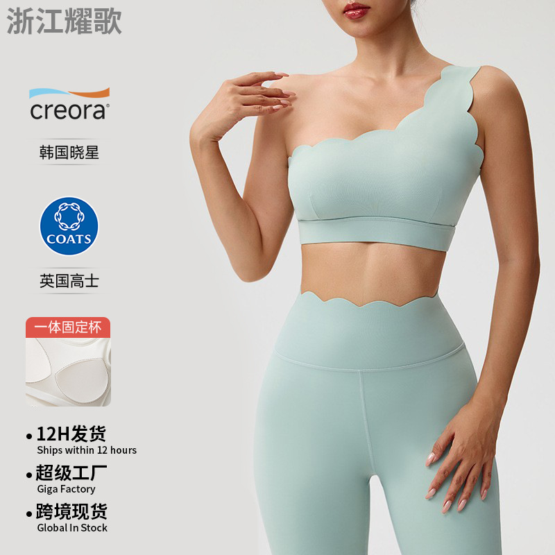 Seamless Lace Fitness Tank Top with Single Shoulder Strap, Nude Feel, with Chest Pads, Lace Yoga Top, Shockproof Quick-Dry Sports Bra