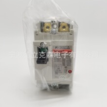 �ܿǶ�·��BW50SAG2P 50A 15A 40A�������ʽ��·�� ��������ȫ��