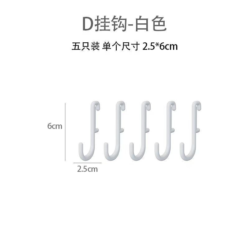 洞洞板墙上置物架入户玄关挂板柜内不锈钢书桌磁吸收纳板加厚款|undefined