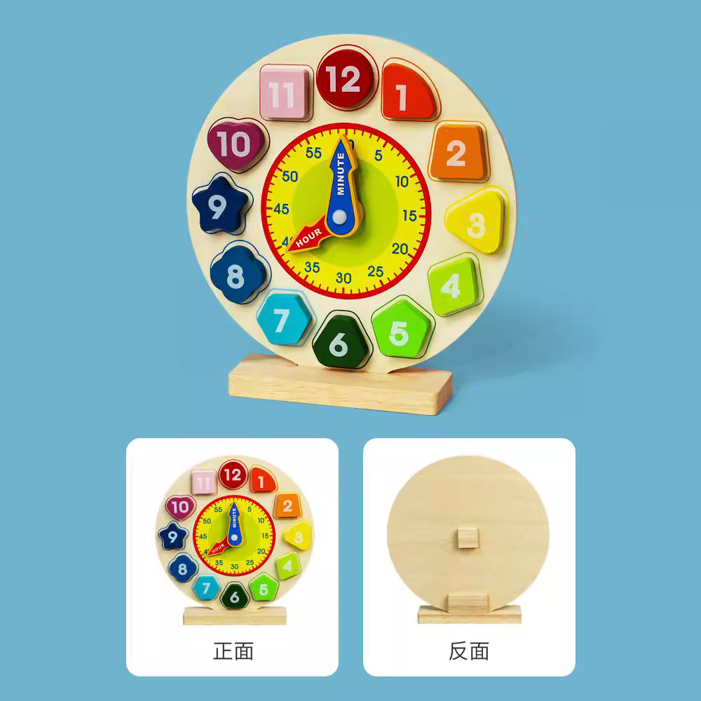 Reloj de madera modelo estudiantes de la escuela primaria de primer grado segundo volumen reloj digital material didáctico niños saben tiempo juguetes de aprendizaje